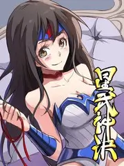 光棍影院在线播放 脱口秀